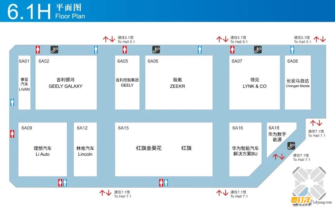 来青浦看上海车展，展位图先收藏～